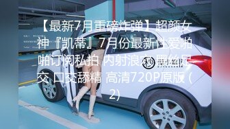 2023-12酒店偷拍极品狐狸精女友和精牛男友淫荡疯狂的一天