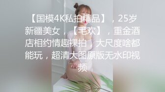 2/12最新 直播漂亮的奶子性感的逼逼大黑牛加炮击一起伺候骚穴VIP1196