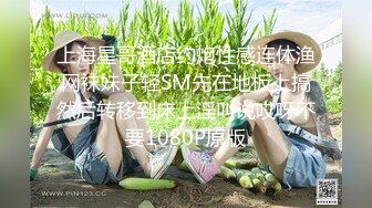 麻豆传媒-性感人妻的报复泄愤凌辱心腹男奴-白若冰