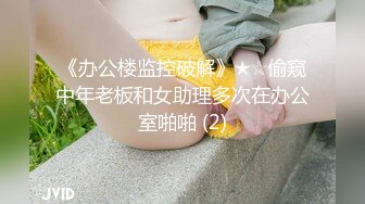 年前炮口爆内射