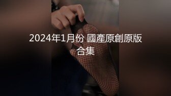 【妖娆欲姐】P4 丝袜内衣诱惑裸舞11月28-12月2 【20V】1 (2)