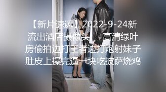 ：如狼似虎，最饑渴年紀，40多歲阿姨先跳段廣場舞，再張開大腿迎接大哥抽插