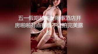 【无情的屌】乖巧甜美外围小姐姐，扒掉内裤埋头舔逼，后入无毛馒头穴，大肥臀骑乘打桩