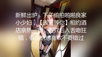 【超重磅】多毛美女模特亚楠，超大尺度 超清尿道特写