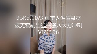 [2DF2] 极品女神含苞待放，温柔娇羞小仙女，小宝绝不将就，追求高颜值的路上永不停 - soav(4194935-9433413)_evMerge[BT种子]