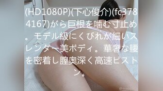 《新瓜》电竞网咖小包厢里的一对情侣在里面偷偷打炮❤️被有心人真实记录