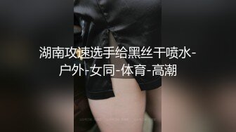 豪乳禦姐情深叉喔如飢似渴穿吊帶黑絲勾引小叔打炮＆性癮JK制服學妹道具自慰色誘哥哥亂倫連幹兩炮等 720p