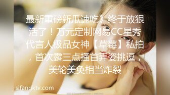 为了业绩，健身房的女教练终于同意被操