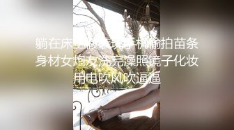 绝顶反差！极品舞蹈生「Mozzi」母狗沦丧OF调教实录 现实学生课后淫婊BDSM百合群P