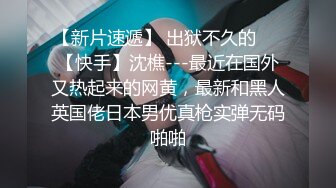 【情侣】【琪琪c】啪啪篇合集六（上半部）一天不被操就饥渴的玉女~无滤镜很美 (5)