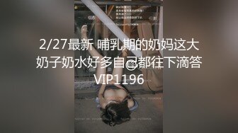 两男一女经典3P