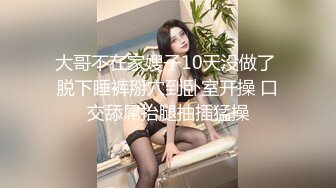 两个妹妹颜值担当