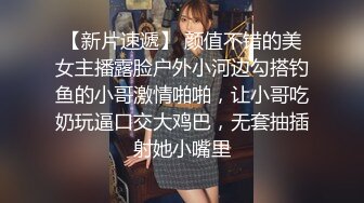 台灣swag 长发妹子酒后啪啪性爱 浴室泡泡浴比基尼诱惑 黑丝翘臀后入