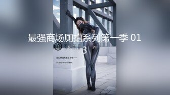 步宾探花约了个高颜值性感黑衣妹子啪啪，脱下内裤摸逼特写口交后入大力抽插猛操