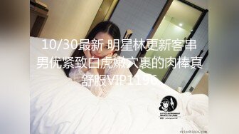 MPG0093 麻豆传媒 强奸保姆女儿 管明美