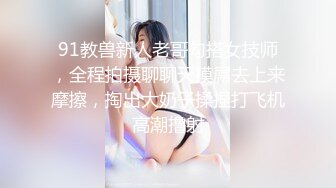 可爱学妹安其拉露脸黑丝制服被束缚的大奶子很有情趣感觉好棒，道具抽插骚逼累了还有情趣椅上下抽插娇喘