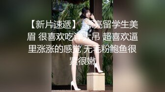 麻豆传媒 MPG020 约炮约到巨乳同事 白沛瑶