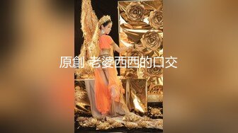 【重磅核弹】大神 轩轩 春节最新福利，3P超高颜值露脸骚母狗 (3)