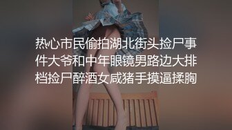 2000约较小00后，一对C罩杯美乳坚挺，玲珑有致，乖巧软萌爆操她1