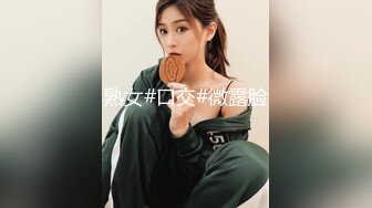 富豪榜大哥的宠儿【Summer_Ki】G奶女神！超绝奶子！美腿丝袜~骚舞挑逗~爽到喷水