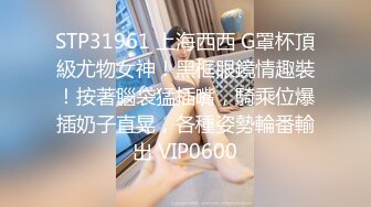 -露脸多人终章全程艹逼新系列已拍好，准备好纸巾。Chinesehomemade_16468347057320617