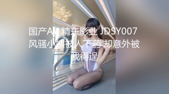 国产麻豆AV 麻豆US LAX0008 不务正业疯狂做爱 Braylin Bailey