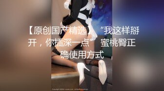 《情侣露脸秘️私拍泄_密》清纯甜美大波妹乳头极粉与男友居家日常性爱自拍✅脸穴同框紫薇对比一下极度反_差