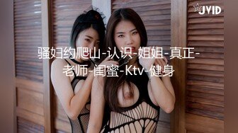 0755深圳熟女良家