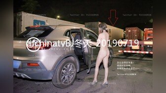 极品美乳人妻『kyara_sss』奶子又大胸型又好看，还特么巨骚，被操的时候喜欢说淫语，巨顶！美乳丰臀超反差12 (3)