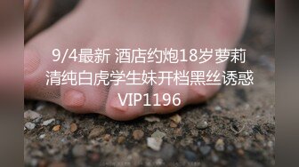 女神来袭，全程露脸黑丝诱惑激情大秀，镜头前展示小粉逼，陪狼友撩骚互动诱惑