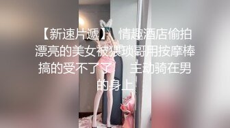 淫语无套猛草忽悠骚女内射，有点小抱怨有内射镜头