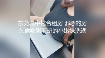 STP23237 第一美穴18白虎嫩妹  骚的很项圈乳夹厕所灌肠  撩起短裙翘起屁股对着镜头  水晶玻璃棒插菊花  按摩