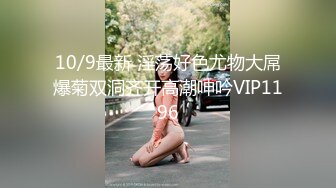 【极品❤️美少女】slrabbit✿清纯黑丝学生妹肉棒洗礼粉嫩白虎小穴充血阴豆美妙抽插层层褶皱吸茎榨射