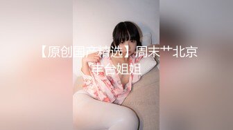 国模私房写真系列:依依