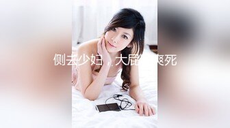 情色主播 小颜妮