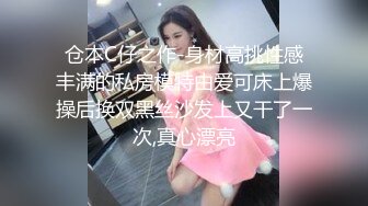  这样前凸后翘白嫩丰腴女友谁也受不了啊 约到酒店不停爱抚亲吻