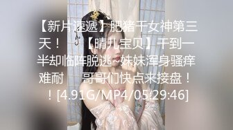 ❤️声娇体软易推倒❤️00后清纯学妹〖wink333〗柔软娇嫩美少女主动骑乘 软软的叫床声太让人上头了 萌萌的外表超反差