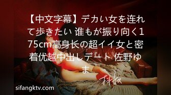 【新片速遞】 《居家摄像头破解》大叔拉起还在睡觉的老婆就开干先操嘴再操B