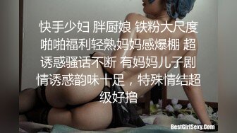 妖娆魅惑女神长腿气质尤物御姐女神动漫cos，魔鬼身材女神多体位蹂躏爆草，极度淫骚疯狂榨精 高潮浪叫！