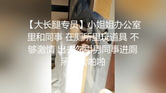 麻豆傳媒 BLX0067 強迫推銷陷阱 一濕足成千屌含 苡若