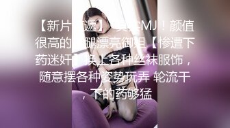 91大神唐伯虎和鲜嫩美穴00后女仆装学妹啪啪n原档流出