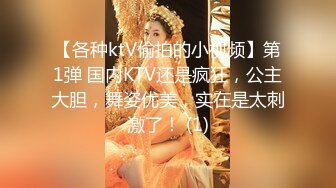 22岁兼职小护士 长发飘飘貌美如花 打桩机猛男卖力干逼