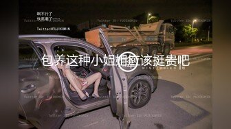 【反差出卖】反差私密交流群 夫妻情侣投稿流出32套