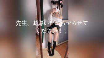 可爱邻家女高学妹『猫屋少女』❤️像梨子一样清甜小可爱 翘起可爱小屁屁让主人爸爸后入小蜜穴，超极品合法小母狗！