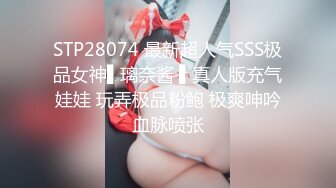 【AI换脸视频】张颂文和高叶 2023开年大剧《狂飙》删减片段-高启强、陈舒婷化身黑道夫妇