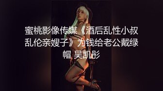 网红刘婷精彩演绎美女独自行山被山贼劫财劫色