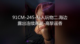 厕拍极品巴黎世家女神气场全开