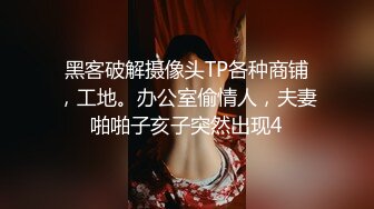 想和朋友一起跟女友3p,女友不从,反而被女友弟弟趁虚而入