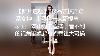 熟女是用来享受的