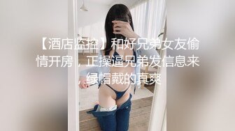  大学城附近萤石云酒店粉色圆床房高清偷拍 小哥约炮黑丝眼镜反差婊少妇床上玩得那么骚